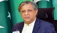 طاقت کی دھمکیوں سے نہ کسی کو فائدہ ہوا اور نہ ہوگا: اعظم نذیر تارڑ