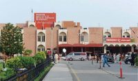 پمز اسپتال بھی مرحلہ وار ​نجی شعبے میں دینے کی تیاری