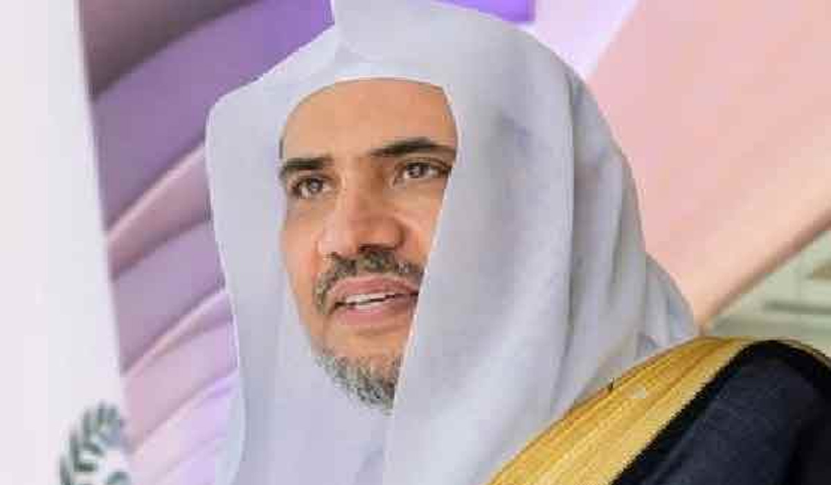 سیکرٹری جنرل رابطہ عالم اسلامی آج پاکستان پہنچیں گے