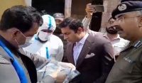چیف جسٹس سپریم کورٹ کو بھی دھمکی آمیز خطوط موصول