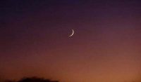 شوال کا چاند نظر آنے کی شہادتیں موصول، حتمی فیصلہ مرکزی کمیٹی کریگی