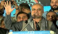 ہماری امت کا بچہ بچہ چاہتا ہے فلسطینیوں کیلئے لڑیں،حکمران رکاوٹ ہیں،حافظ نعیم الرحمان