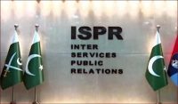 There will be a joint inquiry into the Bahawalnagar incident ISPR