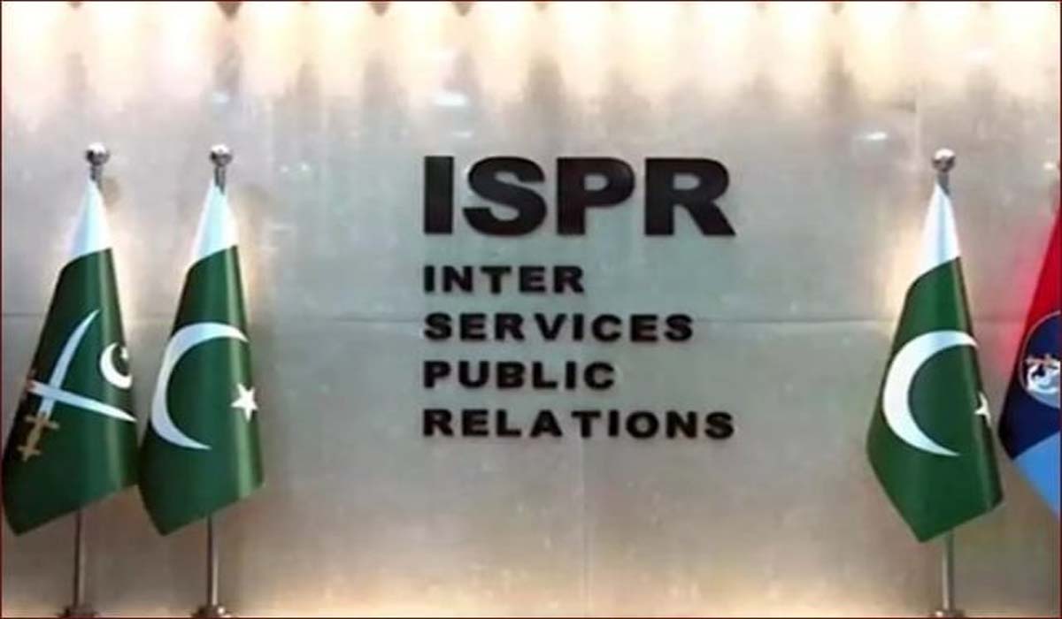 There will be a joint inquiry into the Bahawalnagar incident ISPR