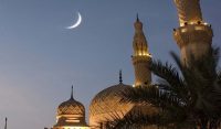 عید الاضحی کب ہوگی، مصر کے ماہرینِ فلکیات نے بتادیا