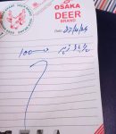 1bcf6937 3035 4dbc 8ccc a7db26e009da