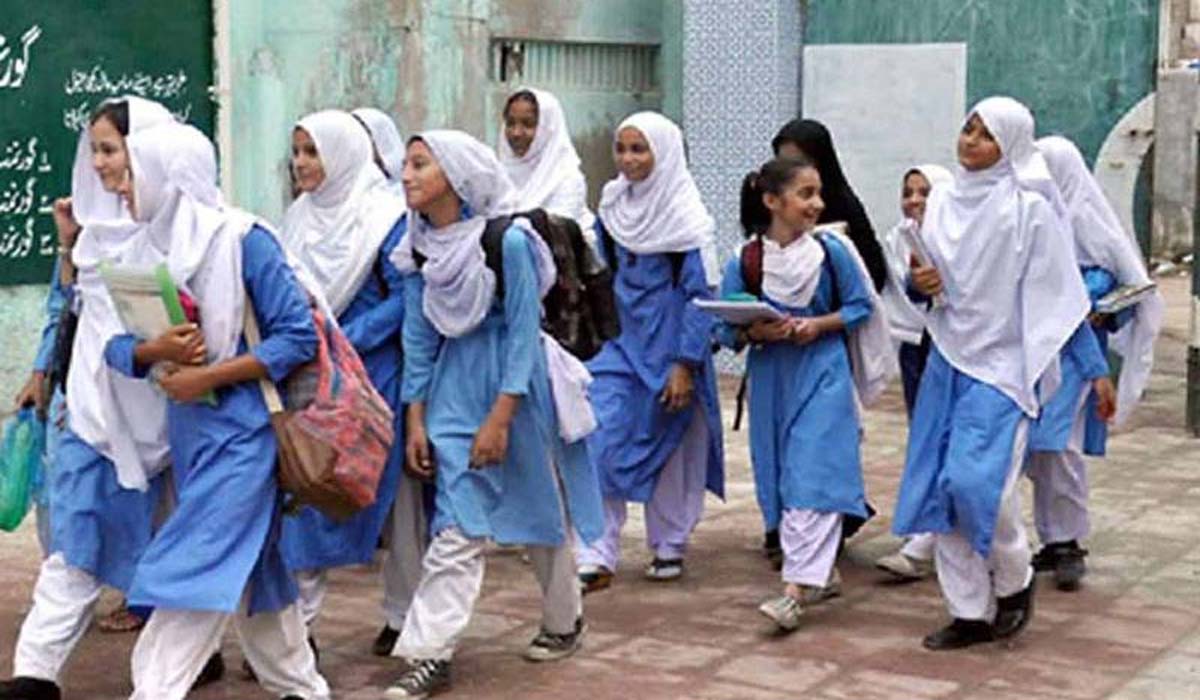 تعلیمی اداروں میں موسم گرما کی تعطیلات کا اعلان