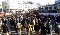 آزاد کشمیر،مظاہرے کے دوران شہید پولیس اہلکار کی پوسٹ مارٹم رپورٹ آگئی