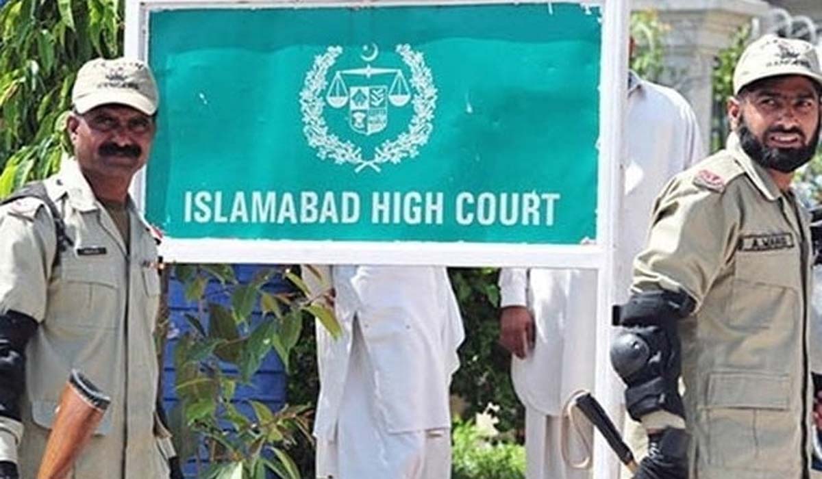 اسلام آباد ہائیکورٹ میں سائفر کیس کی سماعت پیر کو ہوگی