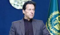 2014ء کے دھرنے کی انکوائری کے لیے تیار ہوں، عمران خان