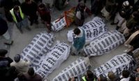 گوادر، فائرنگ سےکوارٹر میں سوئے7 افراد قتل