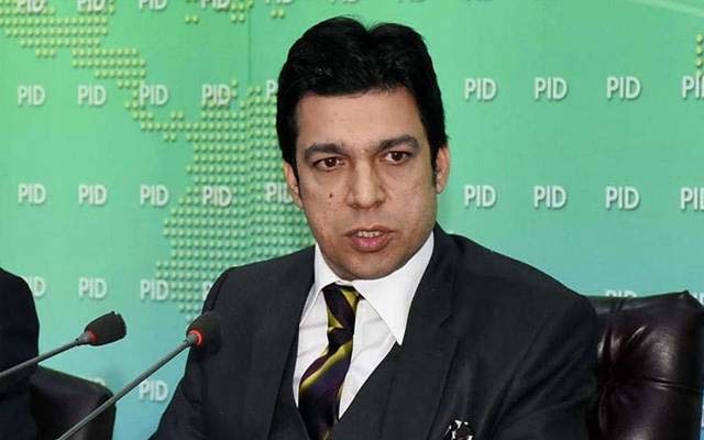 مجھے ابھی تک کوئی نوٹس نہیں ملا،سینیٹر فیصل واوڈا