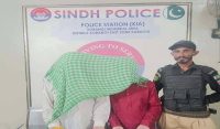 کراچی :بھارتی ایجنسی را کے 2 ایجنٹ گرفتار