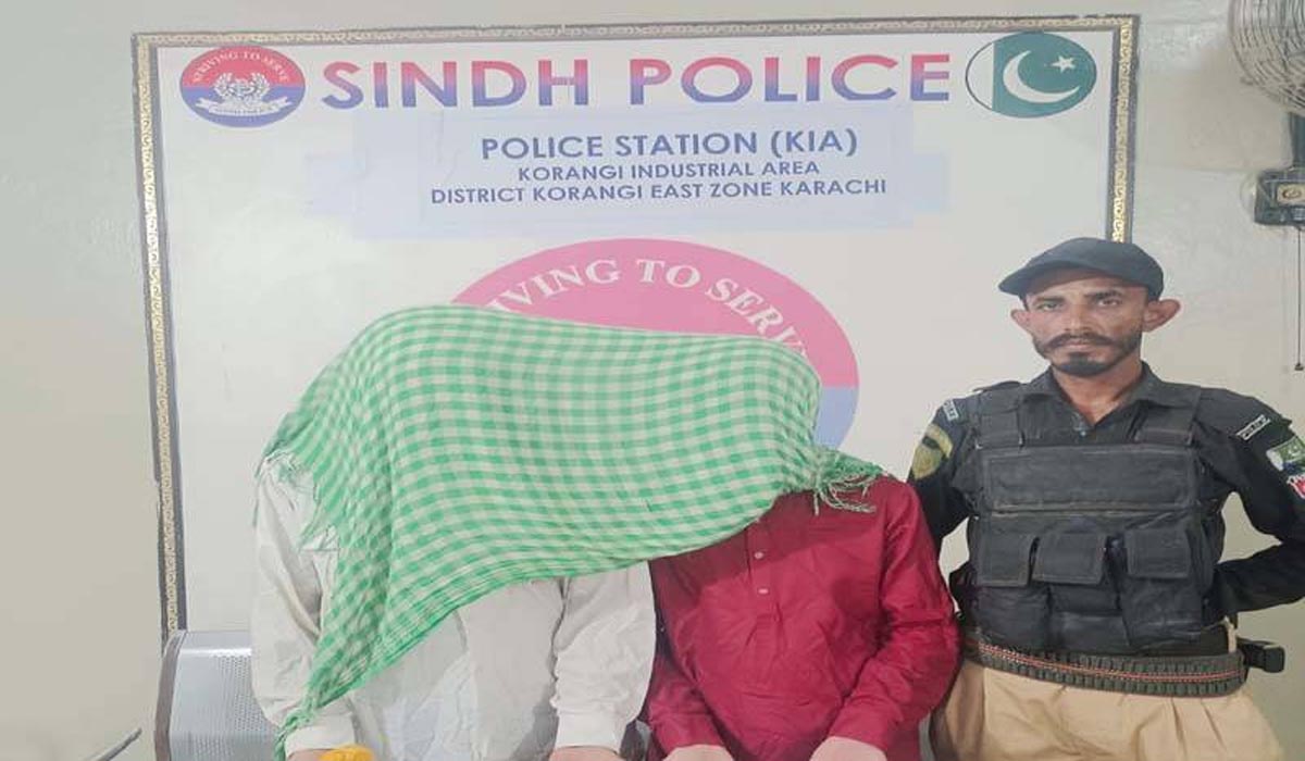 کراچی :بھارتی ایجنسی را کے 2 ایجنٹ گرفتار