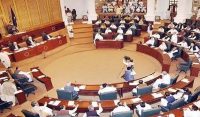 Khyber Pakhtunkhwa Assembly passed a resolution for the release of Imran Khan and Bushra Bibi 1