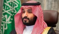 سعودی ولی عہد محمد بن سلمان کا دورہ پاکستان موخر ہوگیا