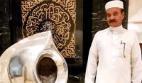 حجر اسود کا خول اور خانہ کعبہ کا مرکزی دروازہ تیار کرنیوالا پاکستانی انتقال کر گئے