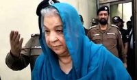 یاسمین راشد کی حالت سنبھل گئی ، سروسز ہسپتال سے جیل منتقل