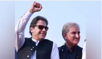 سائفر کیس میں بانی پی ٹی آئی، شاہ محمود قریشی کو بری کردیا گیا