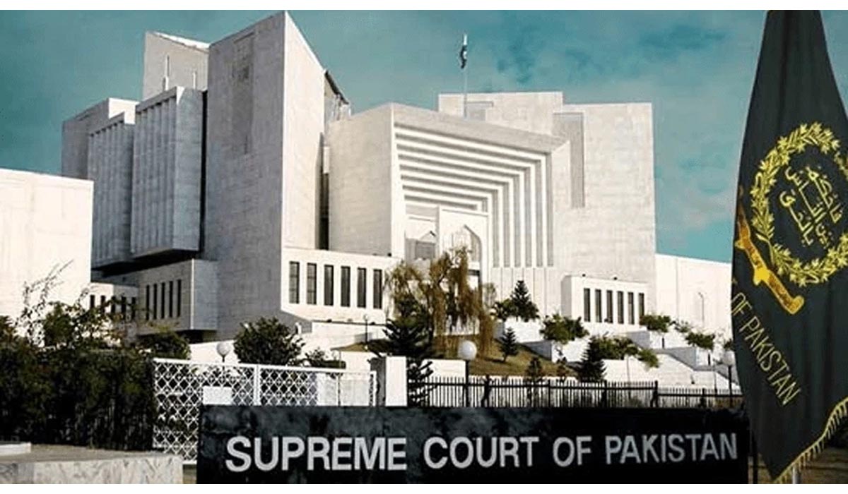 سپریم کورٹ میں موسم گرما کی تعطیلات کا نوٹیفکیشن جاری