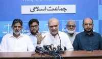 آپریشنز کے نتیجے میں عوام اور فوج کے درمیان نفرتیں بڑھتی ہیں،حافظ نعیم