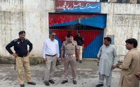 راولاکوٹ،ڈسٹر کٹ جیل سے 19 قیدی فرار، ایک ہلاک