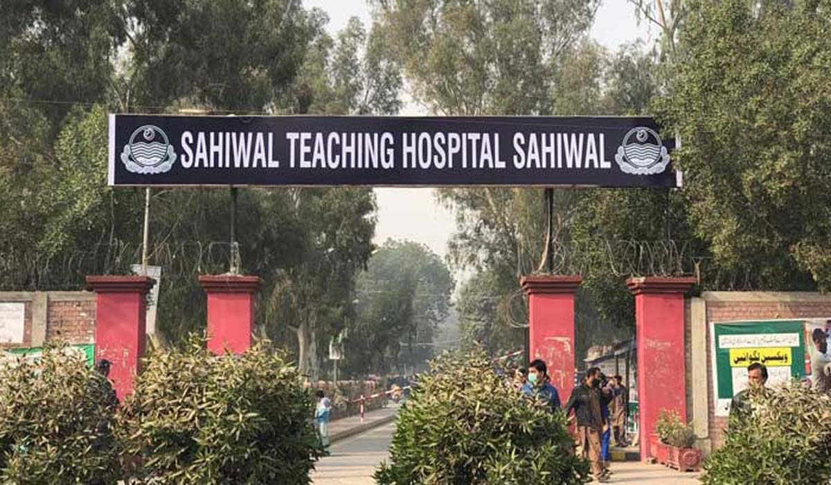 ساہیوال،46 ڈاکٹرز اور طبی عملے نے علامتی استعفے دے دیے