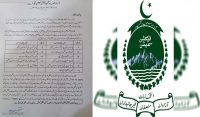 آزاد کشمیر الیکشن کمیشن نے 11 سیاسی جماعتوں کی رجسٹریشن منسوخ کردی
