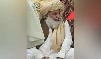 جنوبی وزیرستان،جے یو آئی رہنما پر فائرنگ، شدید زخمی حالت میں ہسپتال منتقل