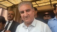 شاہ محمود و دیگر ملزمان تھانہ کورال میں درج مقدمے میں بری