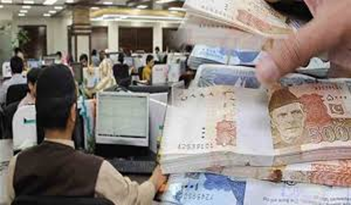 سرکاری ملازمین کیلئے کنٹریبیوٹری پینشن اسکیم منظور