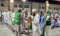 ایک ہزارشاہی مہمان فریضہ حج کیلئے سعودی عرب پہنچ گئے
