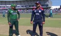 امریکا کا پاکستان کیخلاف ٹاس جیت کر بولنگ کا فیصلہ