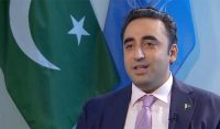 بلاول بھٹو بجٹ اجلاس میں شرکت کیے بغیر پارلیمنٹ سے روانہ
