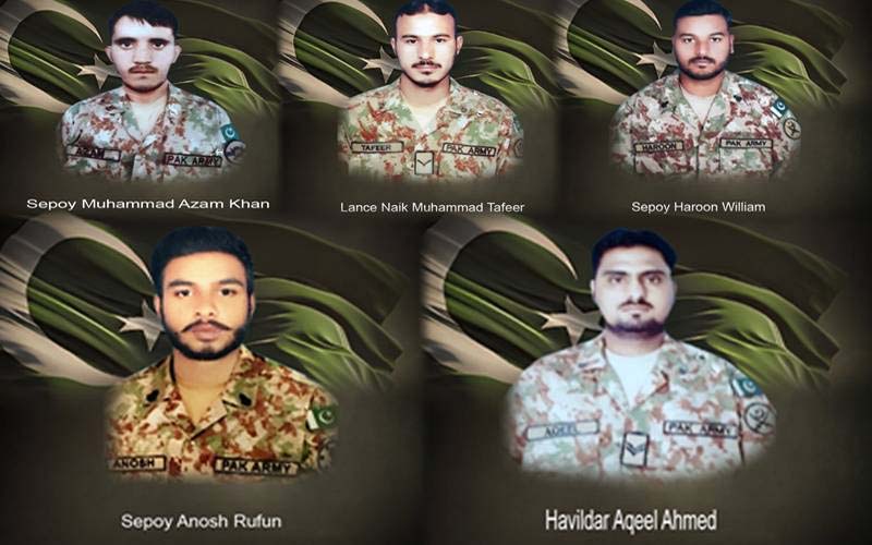 ضلع کرم میں آئی ای ڈی دھماکا،پاک فوج کے5جوان شہید