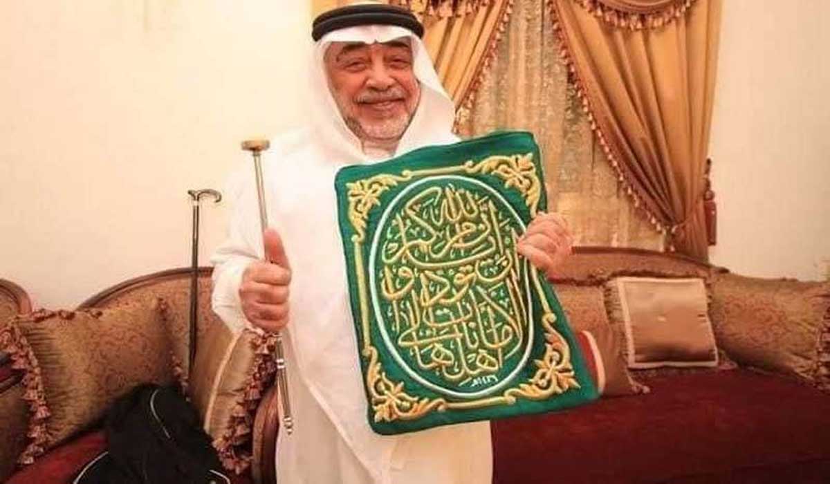بیت اللہ شریف کے کنجی بردار الشیخ زین العابدین الشیبی انتقال کرگئے
