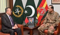 آرمی چیف سے چینی وزیر کی ملاقات،دو طرفہ تعاون پر تبادلہ خیال