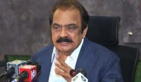 پی ٹی آئی پر پابندی کا معاملہ فی الحال زیر غور نہیں ، رانا ثناء اللہ