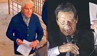 سائفر کیس کا فیصلہ محفوظ ، تھوڑی دیر بعد سنایا جائے گا