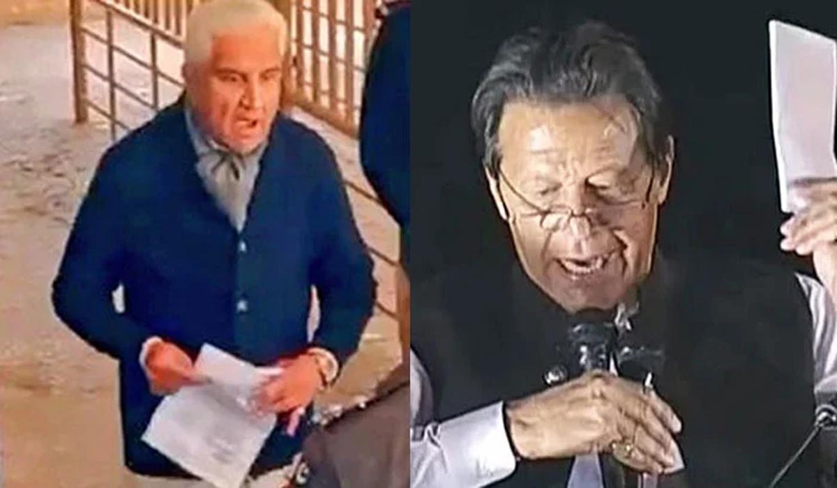 سائفر کیس کا فیصلہ محفوظ ، تھوڑی دیر بعد سنایا جائے گا