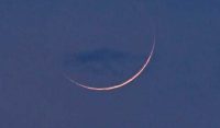 Zul Hajj moon sighted in Saudi Arabia