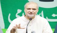 امریکی جنگ کے نتیجے میں ہماری معیشت کو نقصان پہنچا، حافظ نعیم الرحمان