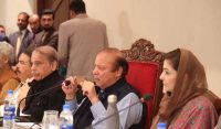 ن لیگ کا کل مری میں ہونے والا اجلاس ملتوی 