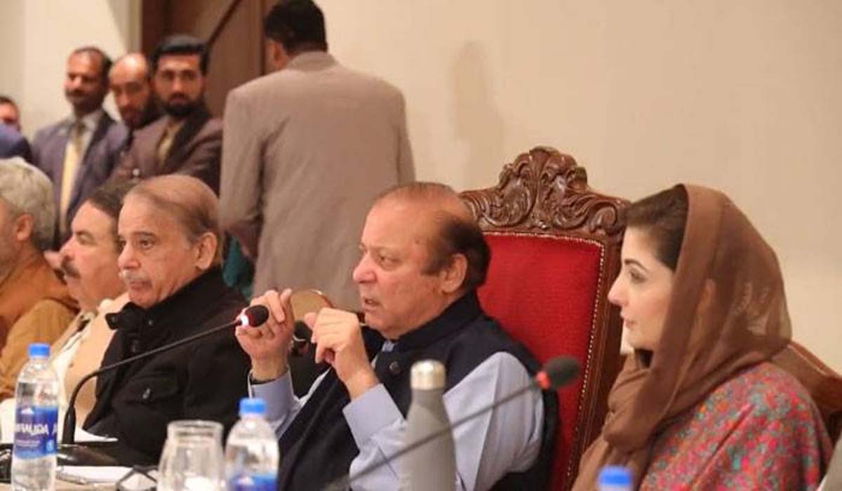 ن لیگ کا کل مری میں ہونے والا اجلاس ملتوی 