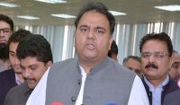 ان حالات میں بانی چیئرمین اگلے 13 ماہ باہر نہیں آسکتے، فواد چوہدری
