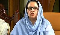 190 ملین پاؤنڈ ریفرنس: زبیدہ جلال کا ریکارڈ بیان سامنے آگیا