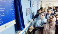 وزیر اعلیٰ مریم نواز کا ایچیسن ہسپتال کے اپ گریڈڈ او پی ڈی وارڈز کا افتتاح