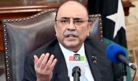 صدر آصف زرداری کی پاکستانی قوم اور امتِ مسلمہ کو نئے اسلامی سال کے آغاز پر مبارکباد
