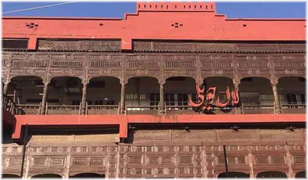 وزارت مذہبی امور کا لال حویلی کو نوٹس، شیخ رشید کے بھائی طلب