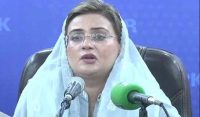 عمران خان اور تحریک انصاف کیخلاف کارروائی کی خبر پرانی ہے،عظمیٰ بخاری